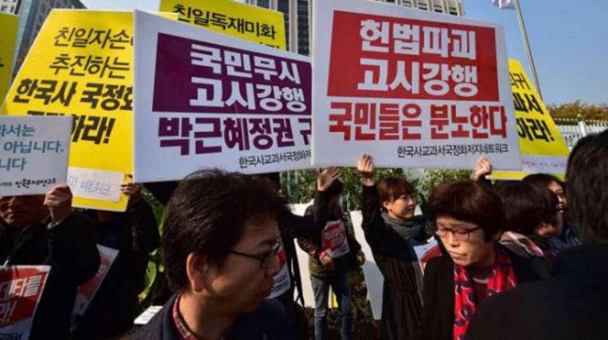 Thousands march in new anti-government rally in South Korea